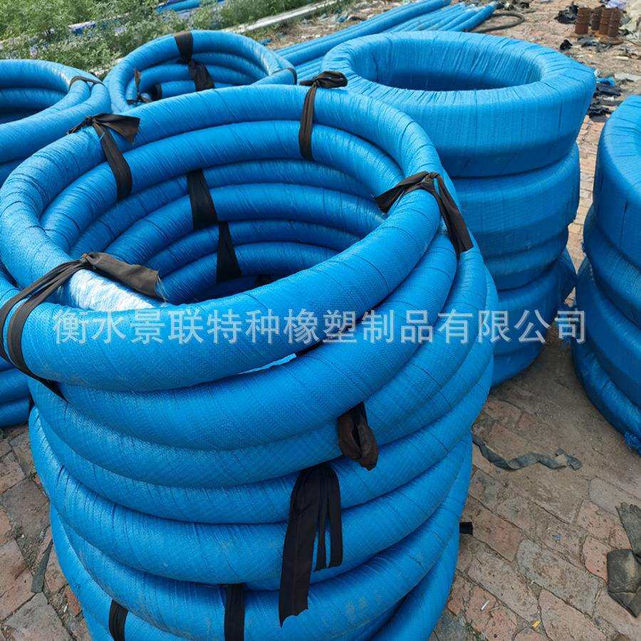 景联大口径胶管 水泵吸水排水输送泥浆 夹布螺旋钢丝骨架橡胶管