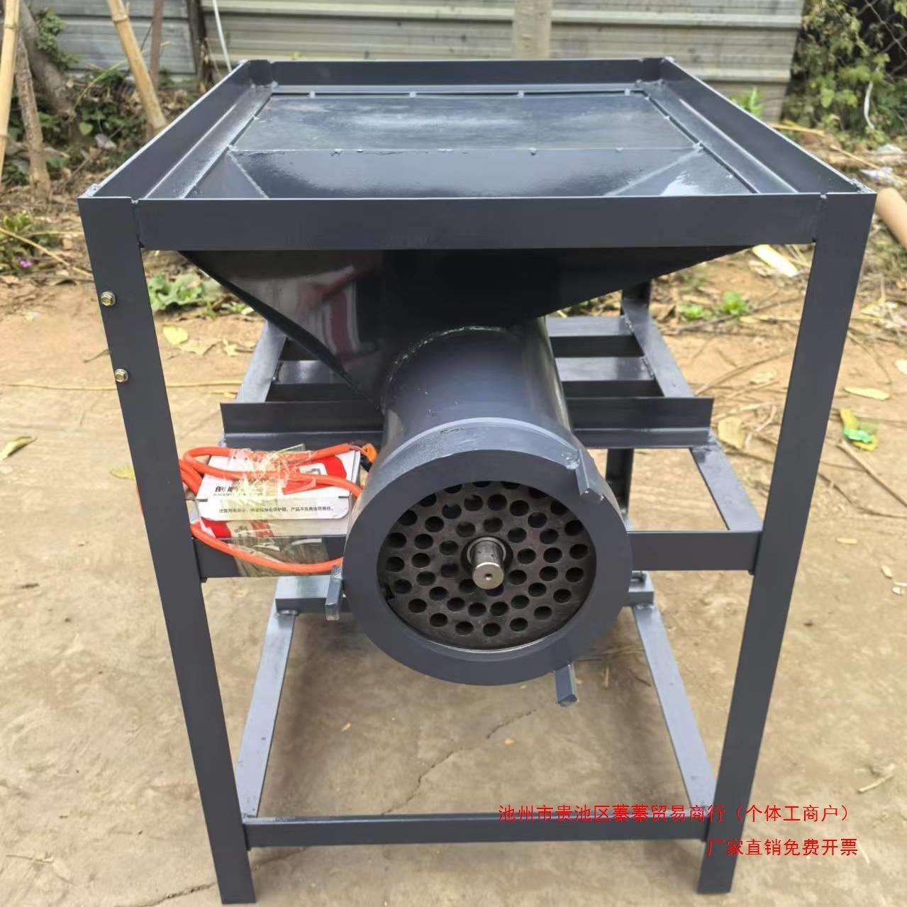 破骨绞肉机养殖大型大功率多功能商用绞带鸡鸭牛羊骨头其他切肉宝