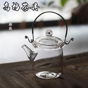 耐高温玻璃提梁壶加厚耐热带过滤煮花茶壶烧水壶泡茶壶冲茶器 日式
