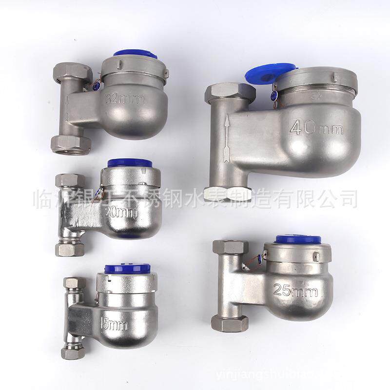 家货源银式江不锈钢水表DN25旋翼式立水252表仪器现货-数厂显