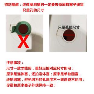 儿童浴盆水塞婴幼儿宝宝硅胶洗澡盆塞子小孩浴桶堵头配件通用娜幽