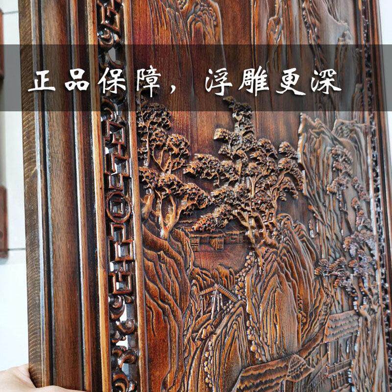 东阳木雕横竖屏挂件香樟木刻画中式彷古客厅背景墙壁挂玄关装饰品
