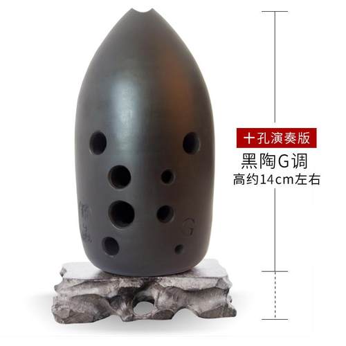 高档埙门乐器陶埙乐初学者入陨演奏埙陶损调器埙精美八孔古陨小众