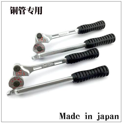 日本SUPER世霸手动弯管器空调铜管铝管弯管机46810mm弯管工具