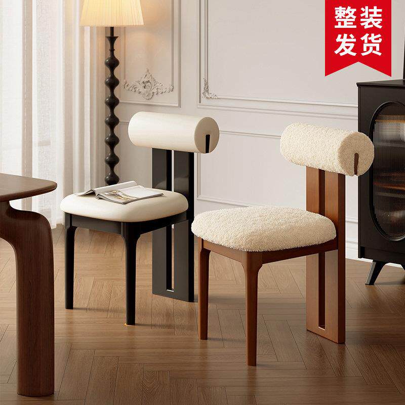 实木餐椅家用北欧法式化妆椅子软包靠背椅中古覆古风河马椅餐桌椅