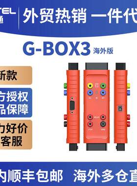 Gbox3 Key Programming Tool For Mercedes/Benz/Toyota道通Autel