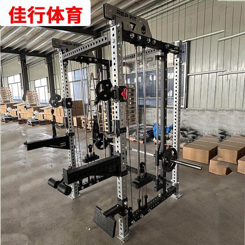 史密斯商用家用小飞鸟训练器健身房卧推深蹲多功能一体综合架子