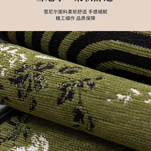 2025新款复古感沙发垫一片式异形雪尼尔四季通用防滑沙发垫子
