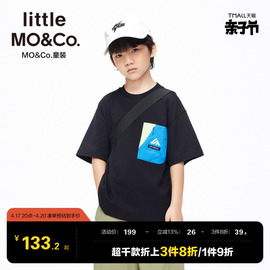 littlemoco童装夏季男童纯棉，撞色口袋短袖t恤半袖儿童上衣女夏装