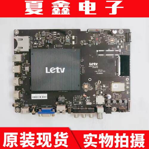 乐视超3 X50 X3-50 UHD L5031N液晶电视主板 MS6A928-MBD-C-H5000