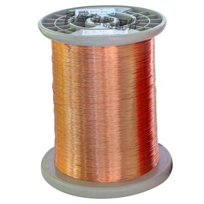 QA-1/155(2UEW)直焊型漆包铜线 线 聚氨酯漆包圆铜线 线0.023-1.6