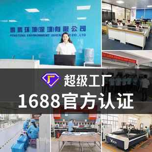 GMP无车间实验锁室34不锈NPR钢层流传递窗电子尘互紫外线杀毒传递