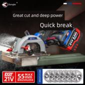 锂电锯电圆锯木工专用6寸充电式 无刷手提锯切割机150圆盘锯