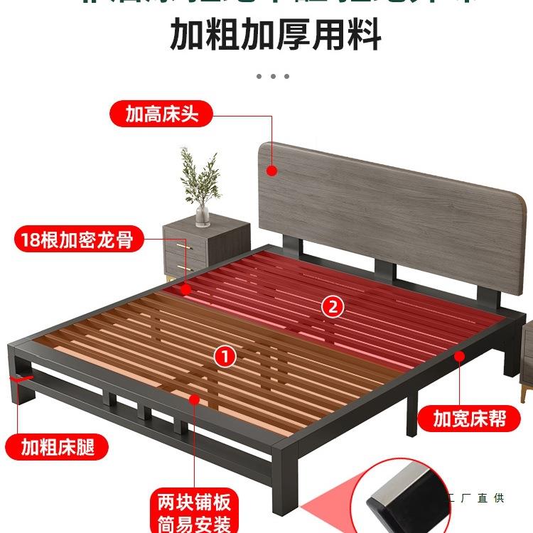 铁艺床现代简加约9851出.8实木厚床铁双人床租房用1.5宿舍单人铁