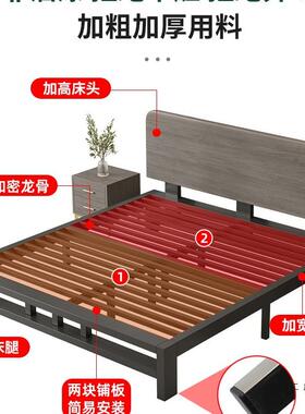 铁艺床现代简加约9851出.8实木厚床铁双人床租房用1.5宿舍单人铁