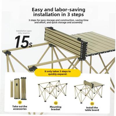 户外桌椅集折叠野炊桌野营标签