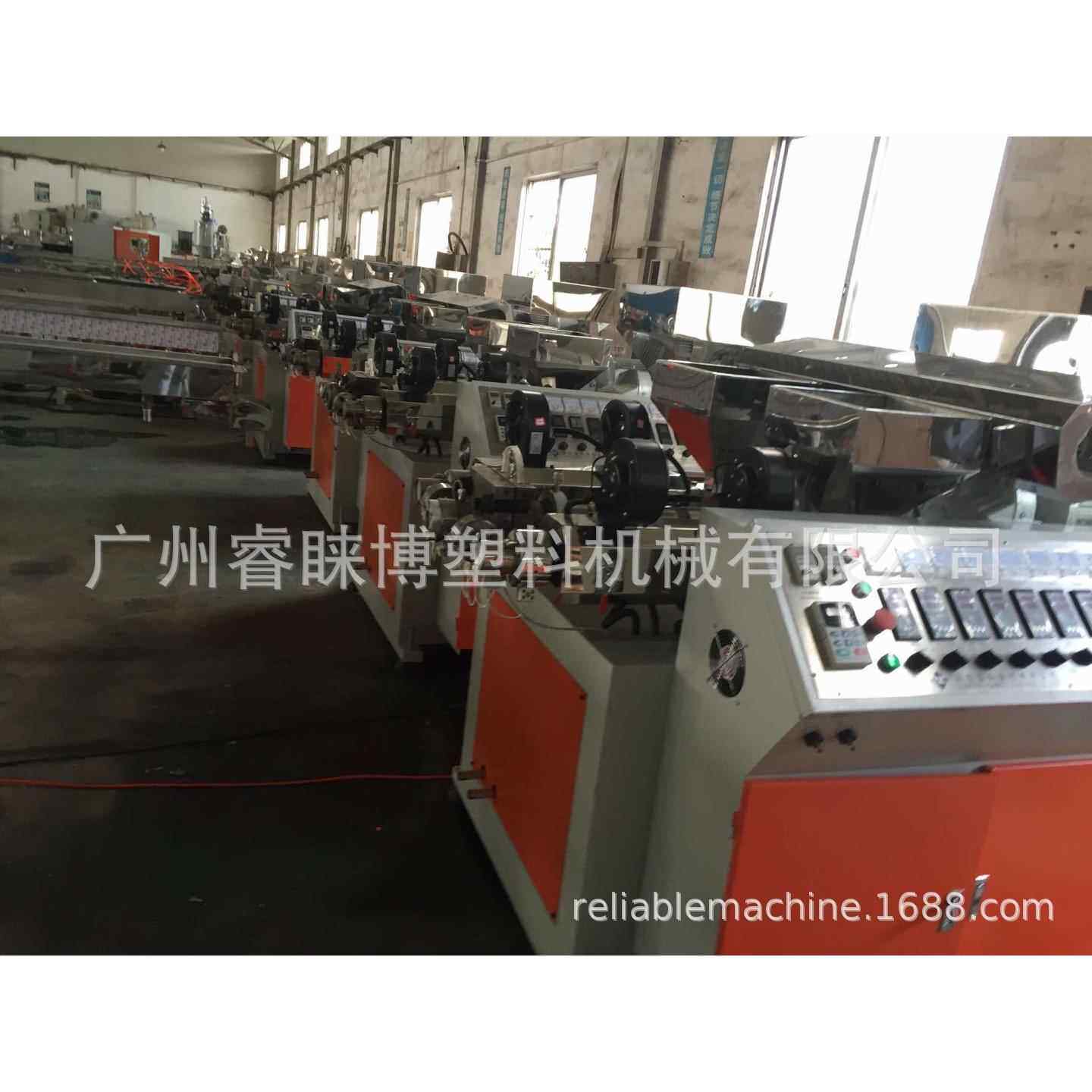 PVC艺术美角线机器 石膏线pu美边线条 踢脚线美缝收边条挤出机
