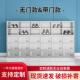 广东304不锈钢鞋 凳无尘车间坐人多格浴室多层带门实验室 柜员工鞋