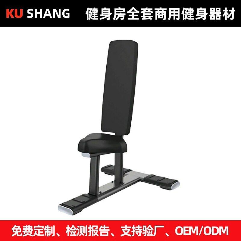 多功能训练椅商用健身器材大全可调腹肌板肩部腹部力量训练器