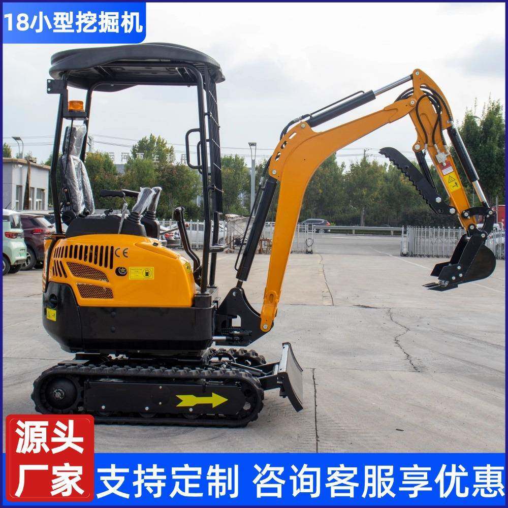 微型挖掘机1.8吨农用履带式小挖机果园种植先导操作迷你挖掘机