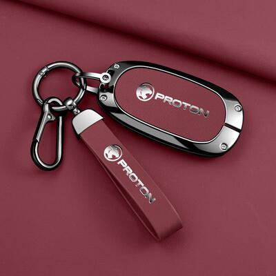 适用新款利吉宝腾 e.MAS 5钥匙套25款利吉PROTON探索版男女全包扣