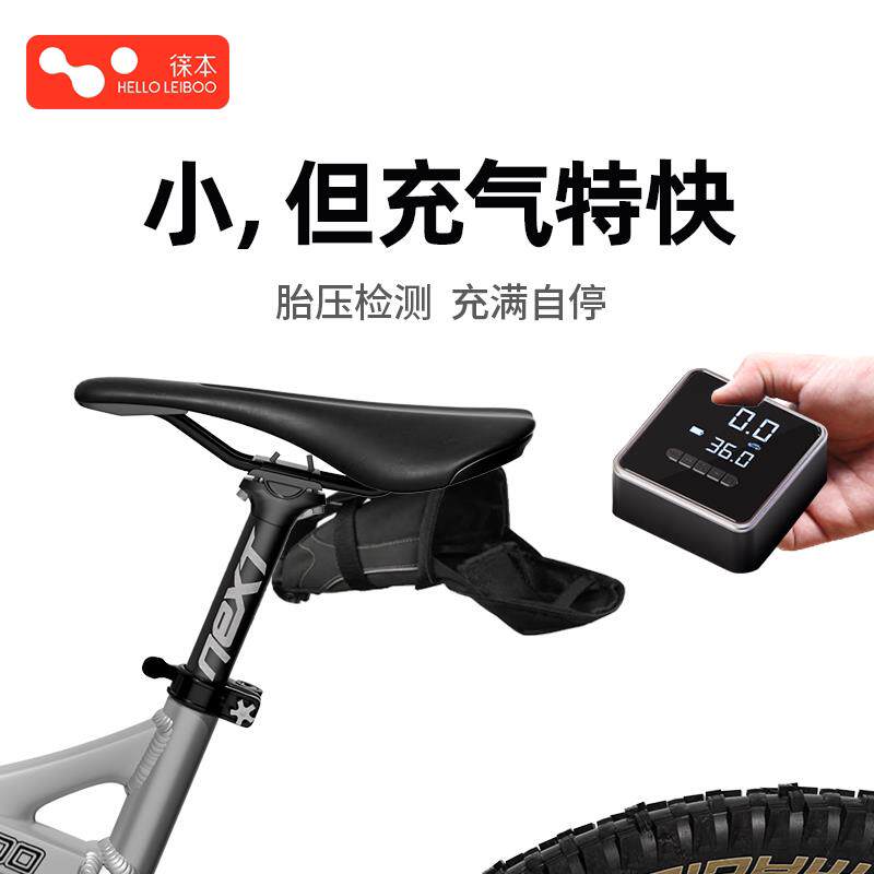 打气筒自行车公路电动车家通用篮球新型高压带气压表可携式打气机