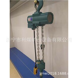 气动葫芦 利煤矿用防爆手拉电动葫芦HQ2