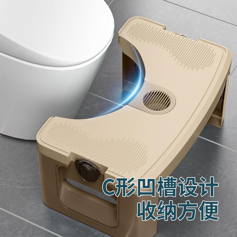 马桶凳脚凳蹲坑神器折叠家用卫生间儿童小孩上厕所凳子脚踏蹲便凳