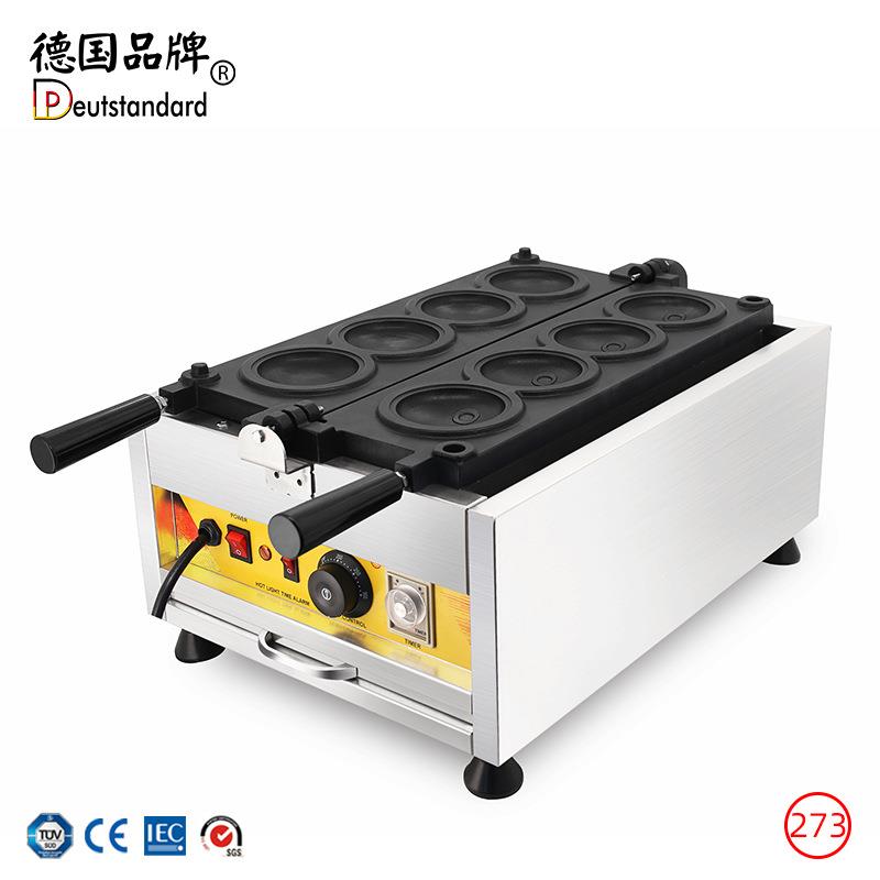 UFO飞碟冰淇淋面包机雪糕夹馅汉堡机商用家用早餐西点奶茶店设备