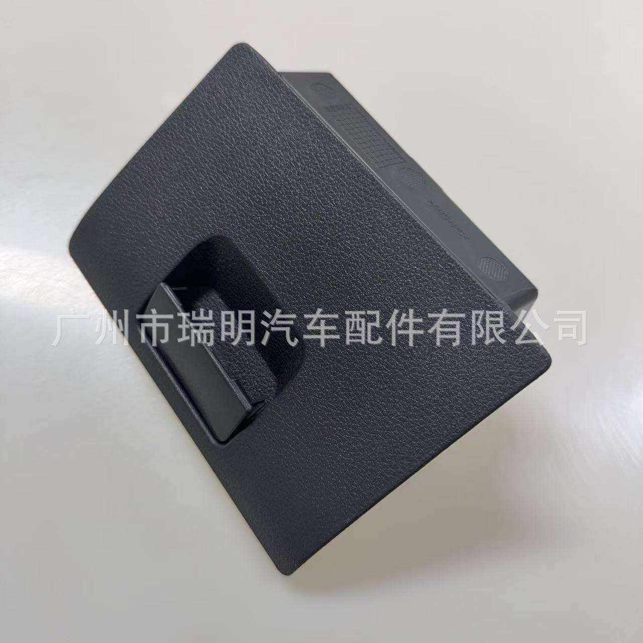 适用于20-24丰田汉兰达仪表台左侧硬币盒主驾驶储物盒小抽屉盒子