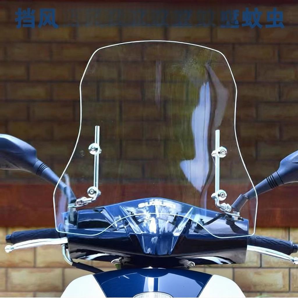 电动车挡风玻璃透明加高加宽耐磨电瓶车前挡风板摩托车挡风罩护手