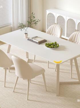 法式纯MVX白餐桌组合代长方形风约岩板餐桌家用椅奶油轻奢现简小