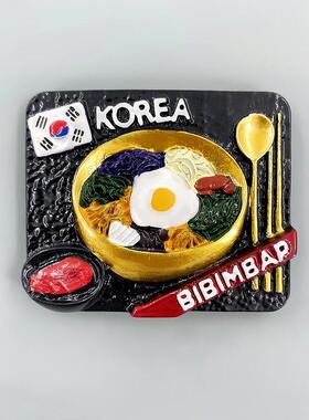 韩国旅游纪念创意手工彩绘立体韩式石锅拌饭装饰工艺品磁铁冰箱贴