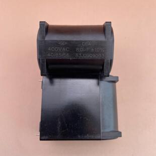 C6AG2805KF20550 400VAC8UF薄膜电容