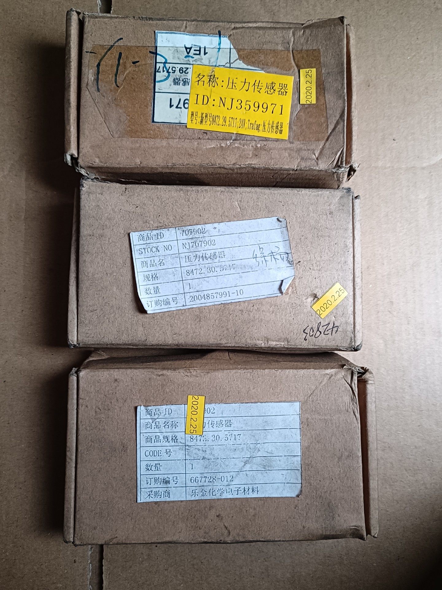 全新瑞士Trafag压力传感器 8472.30.5717 有