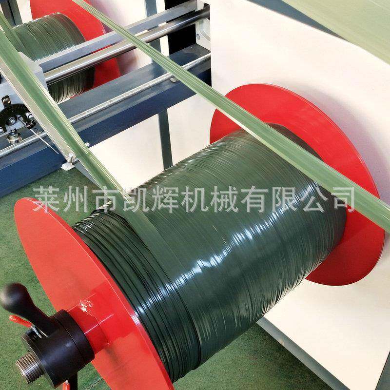 PP绳撕裂膜机塑料绳绞丝绳大棚绳尼龙草绳拉丝机聚丙烯打包