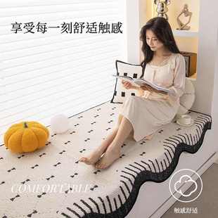 窗台保护垫子四季 飘窗垫2025新款 通用家用阳台榻榻米防滑坐垫现做