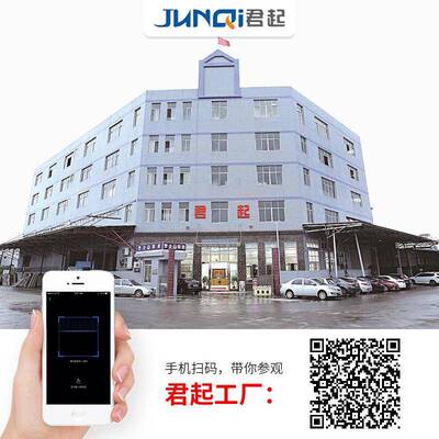 生QQC宿舍上下铺床工厂双学人铁架床学校拆高低加厚型材床装铁艺