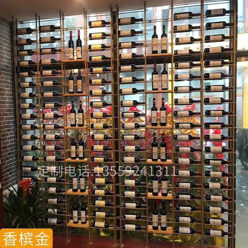 复古酒架酒吧壁挂铁艺架陈列展示架咖啡餐厅工业风隔断酒架屏风展