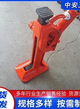 15吨齿条式起道压机 铁路道轨的辅设起道机 CQD-150型齿条起道机