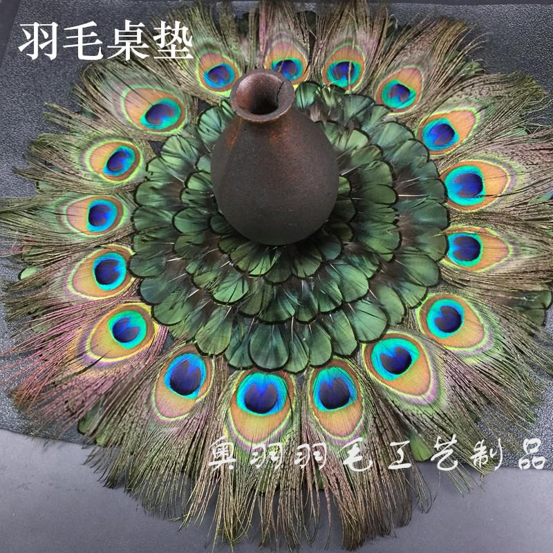 羽毛桌垫创意家居客厅摆件孔雀羽毛垫装饰品样板房现代欧式摆台