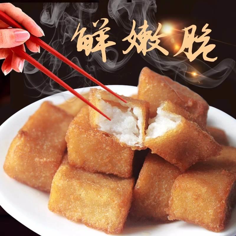 闽南特产菜头粿萝卜糕安海菜粿泉州漳州厦门小吃福建地方特色美食