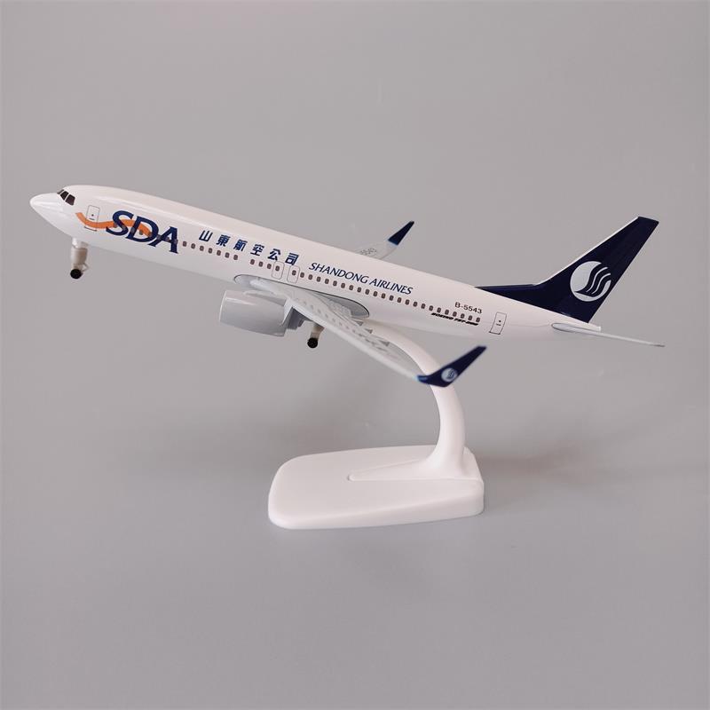 带轮子20cm国航山东航空SDA波音机B737合金仿真飞机模型金属航模
