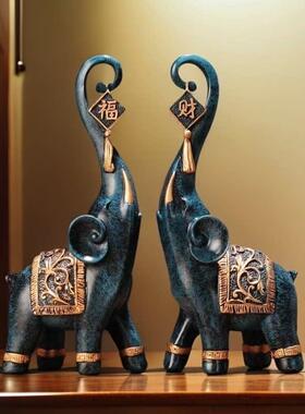 【热卖款】大象玄关摆件客厅电视酒柜家居装饰品房间开 业创意礼