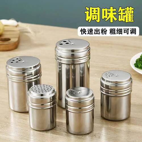Grill Seasoning Shakers, Stainless Steel Kitchen Spice Conta