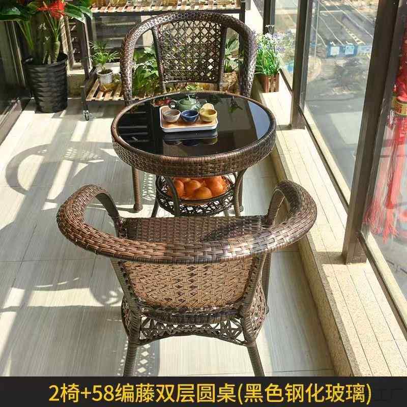 藤茶桌简编茶台阳台藤椅茶几约户外子休闲餐桌整装玻璃桌圆桌TXV