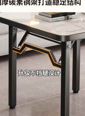 可折叠桌子餐桌家用小型吃饭桌子蛋桌烤火F98H786H掼桌户子摆桌摊
