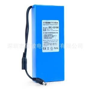 12V聚合物锂电池15ah（15000ma）后备电池大容量电池组便携仪器电