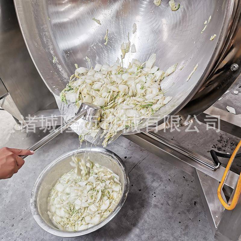 预制菜炒菜机器设备餐厅食堂全自动炒菜机炒糯米炒大米饭的设备