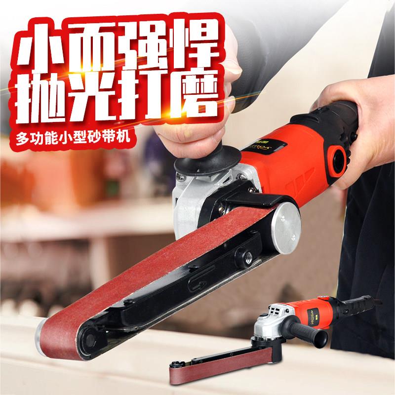 砂带机手机持沙带机磨具光抛光打磨小磨木工微型迷你砂型光机